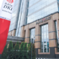 Gedung Bank DKI. (Dok. Recruitment.bankdki.co.id)
